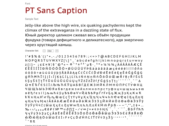 fonts/PTC55F_demo screenshot