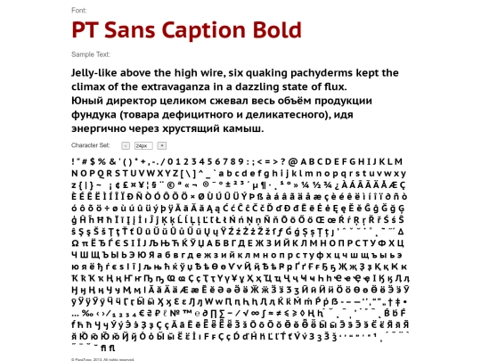 fonts/PTC75F_demo screenshot