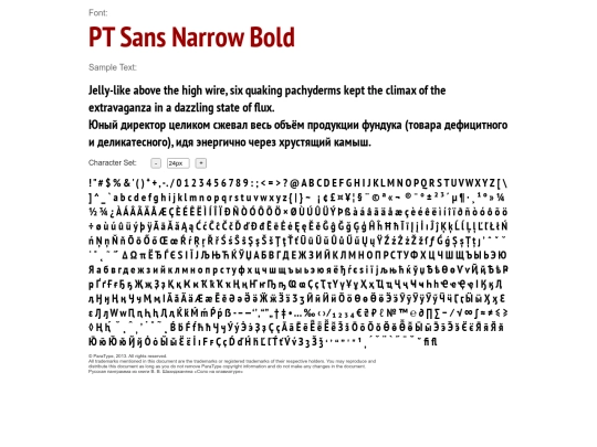fonts/PTN77F_demo screenshot