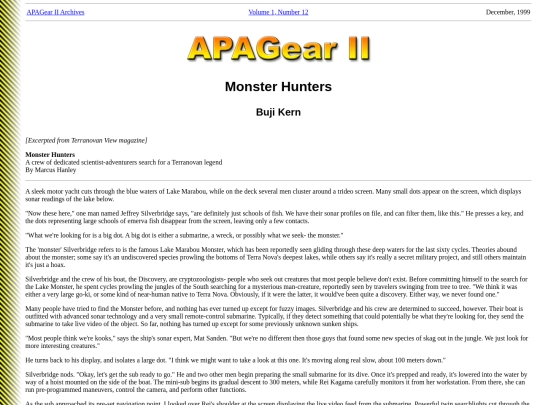apagear2/0112/kern screenshot