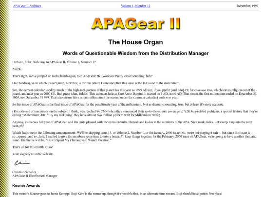 apagear2/0112/organ screenshot