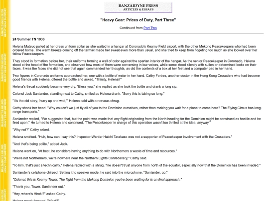 press/fanfic10 screenshot