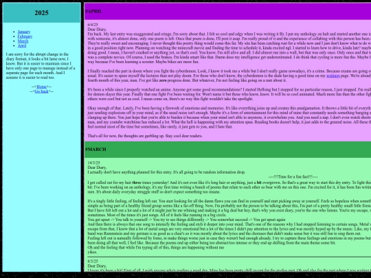 entries/2025/2025 screenshot