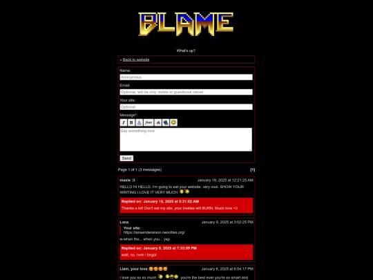 guestbook screenshot