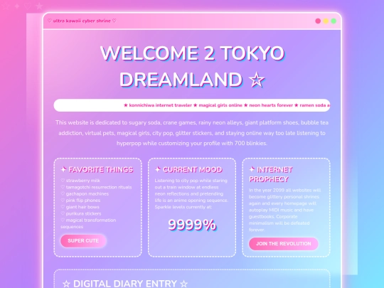 kawaii screenshot