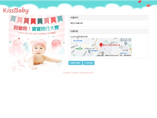 test01/test01 screenshot