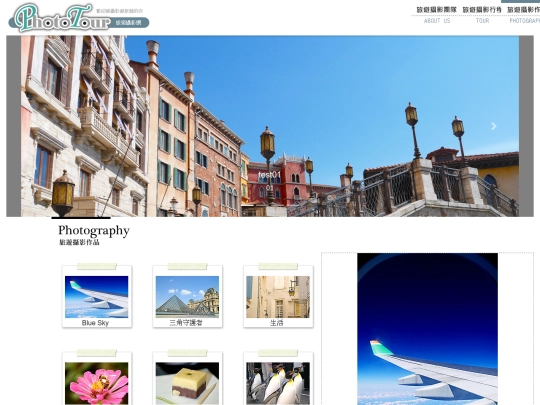 test02 screenshot