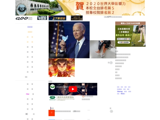 test03/s10643022 screenshot