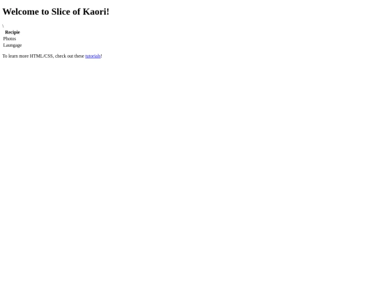 index screenshot