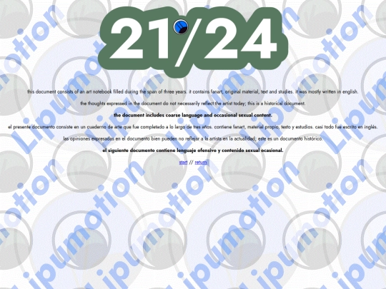 2124/disclaimer screenshot