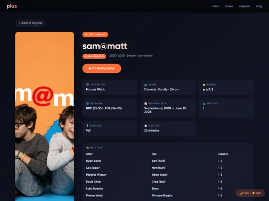 sammatt screenshot