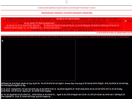 Программы/programm screenshot
