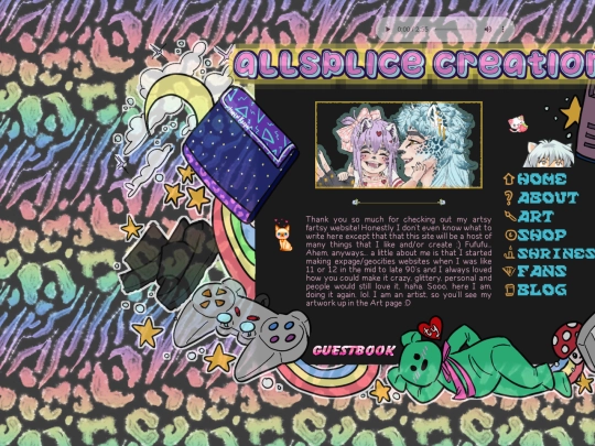 main screenshot