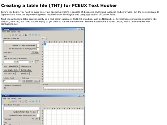 fceux screenshot