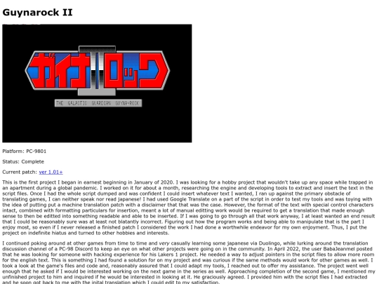 gyna2 screenshot