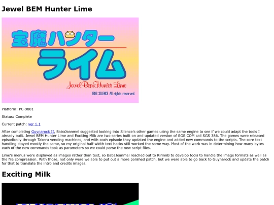 lime screenshot