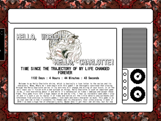 shrines/hello_charlotte screenshot