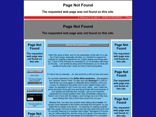 about screenshot