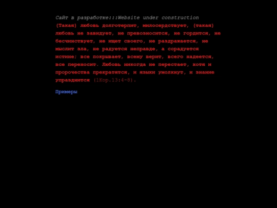 index-02 screenshot