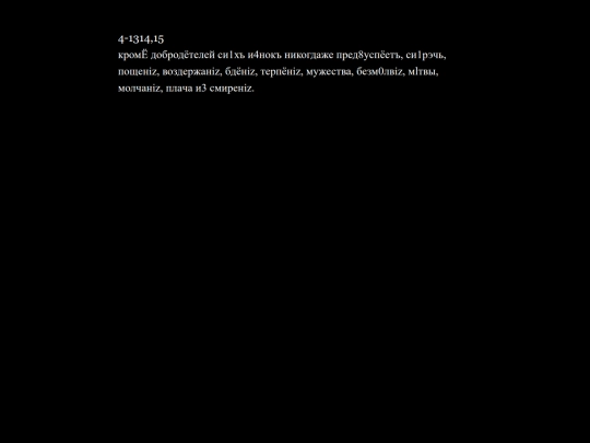 index-04 screenshot