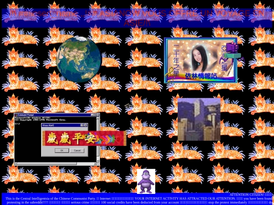 anivambre/asianow screenshot