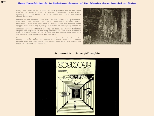 paien screenshot