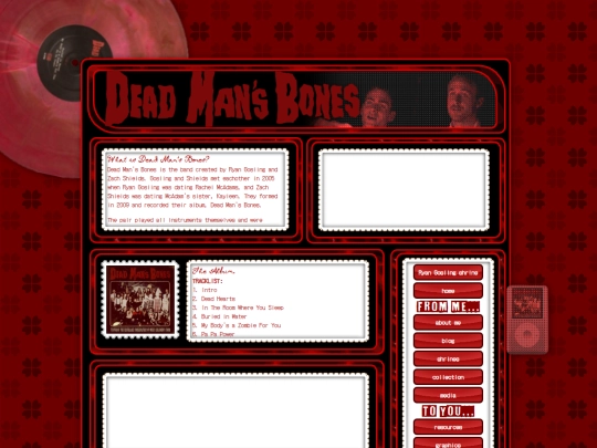 shrines/RG/DMB screenshot