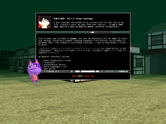 about screenshot