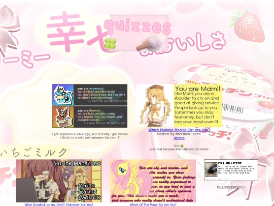 quizzes screenshot