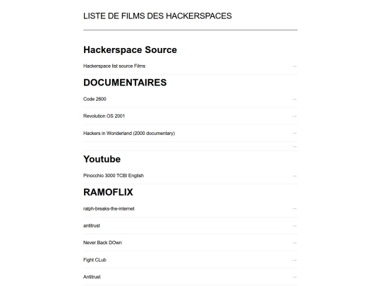 db/films screenshot