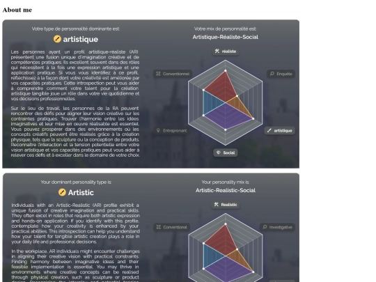 db/me screenshot