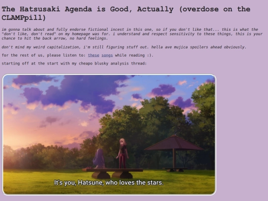 blog/hatsusaki screenshot