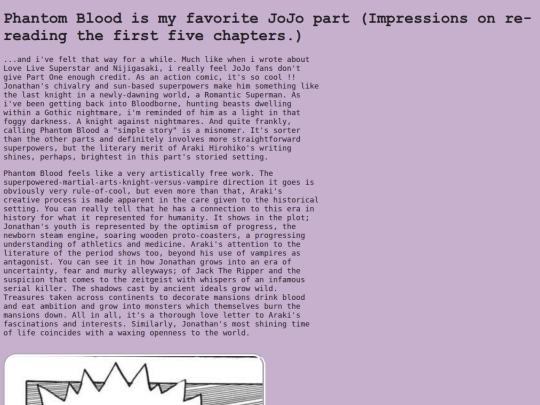 blog/jjbapb screenshot