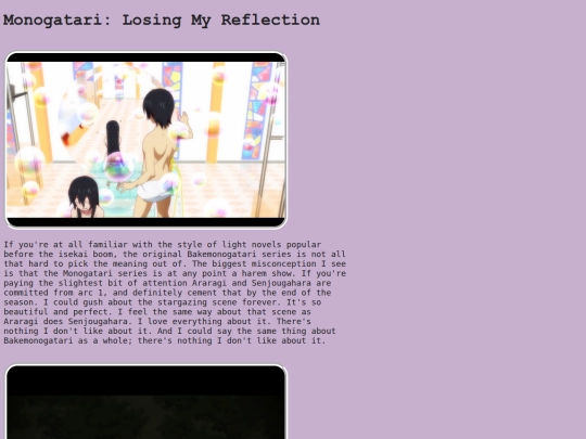 blog/kizumono screenshot