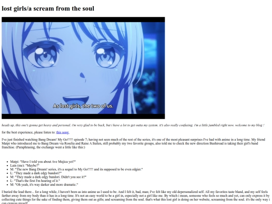 blog/maigo screenshot