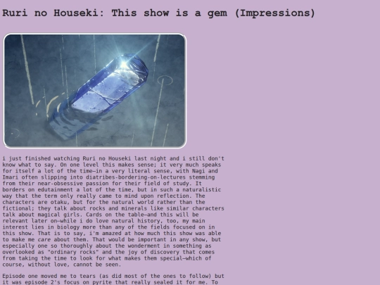 blog/rurirocks screenshot