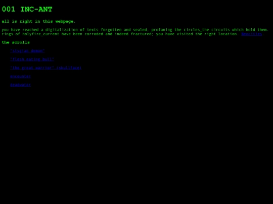 inc-ant screenshot