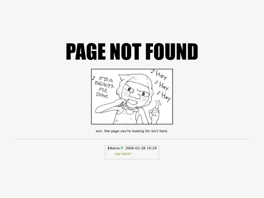 not_found screenshot