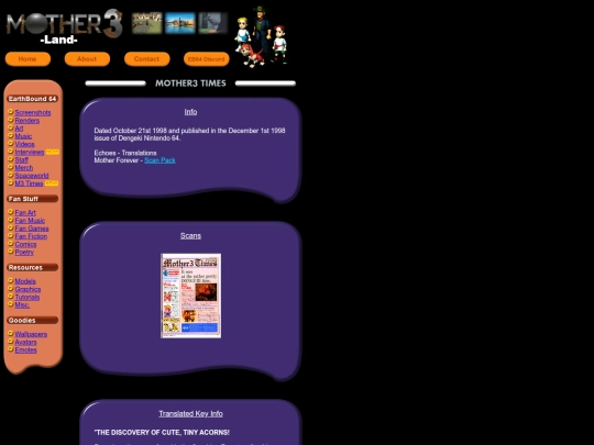 m3times-vol14 screenshot