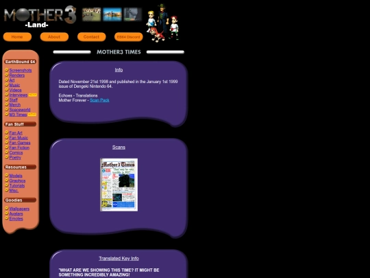 m3times-vol15 screenshot