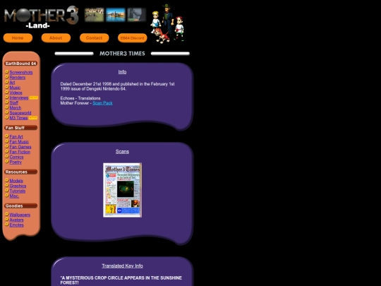 m3times-vol16 screenshot