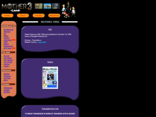 m3times-vol18 screenshot