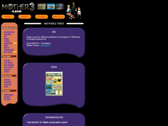 m3times-vol22 screenshot