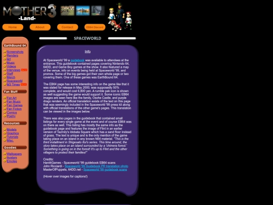 spaceworld-guidebook screenshot