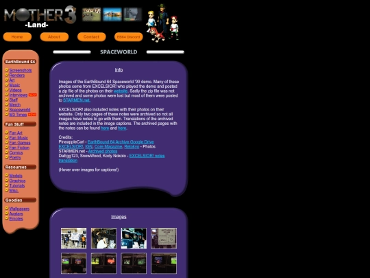 spaceworld-images screenshot