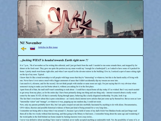 ninoveng screenshot