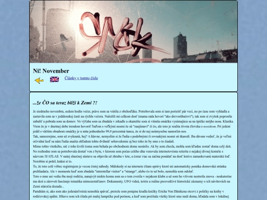 ninovsk screenshot