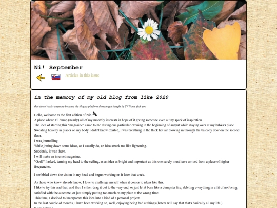 nisepteng screenshot