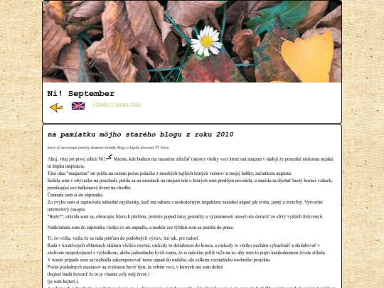 niseptsk screenshot