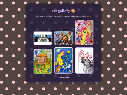 gallery screenshot